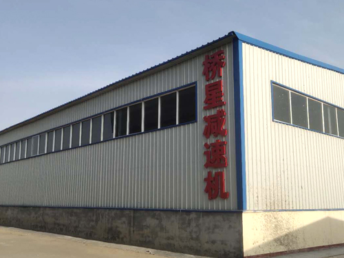 減速機(jī)-蝸輪蝸桿減速機(jī)-擺線(xiàn)針輪減速機(jī)